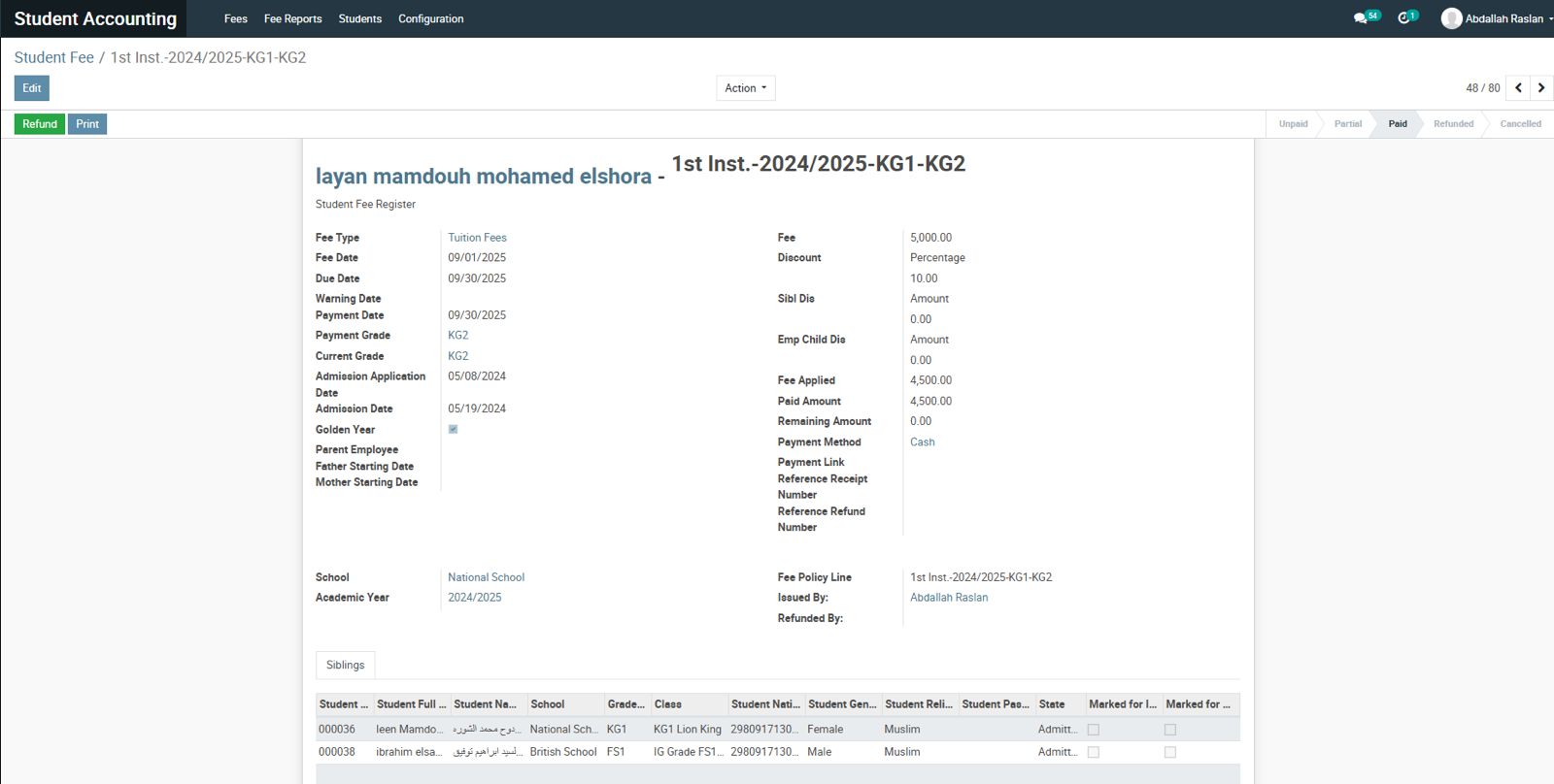 EduSync SMS student accounting interface showing tuition fee details, discounts, payment status, and sibling information