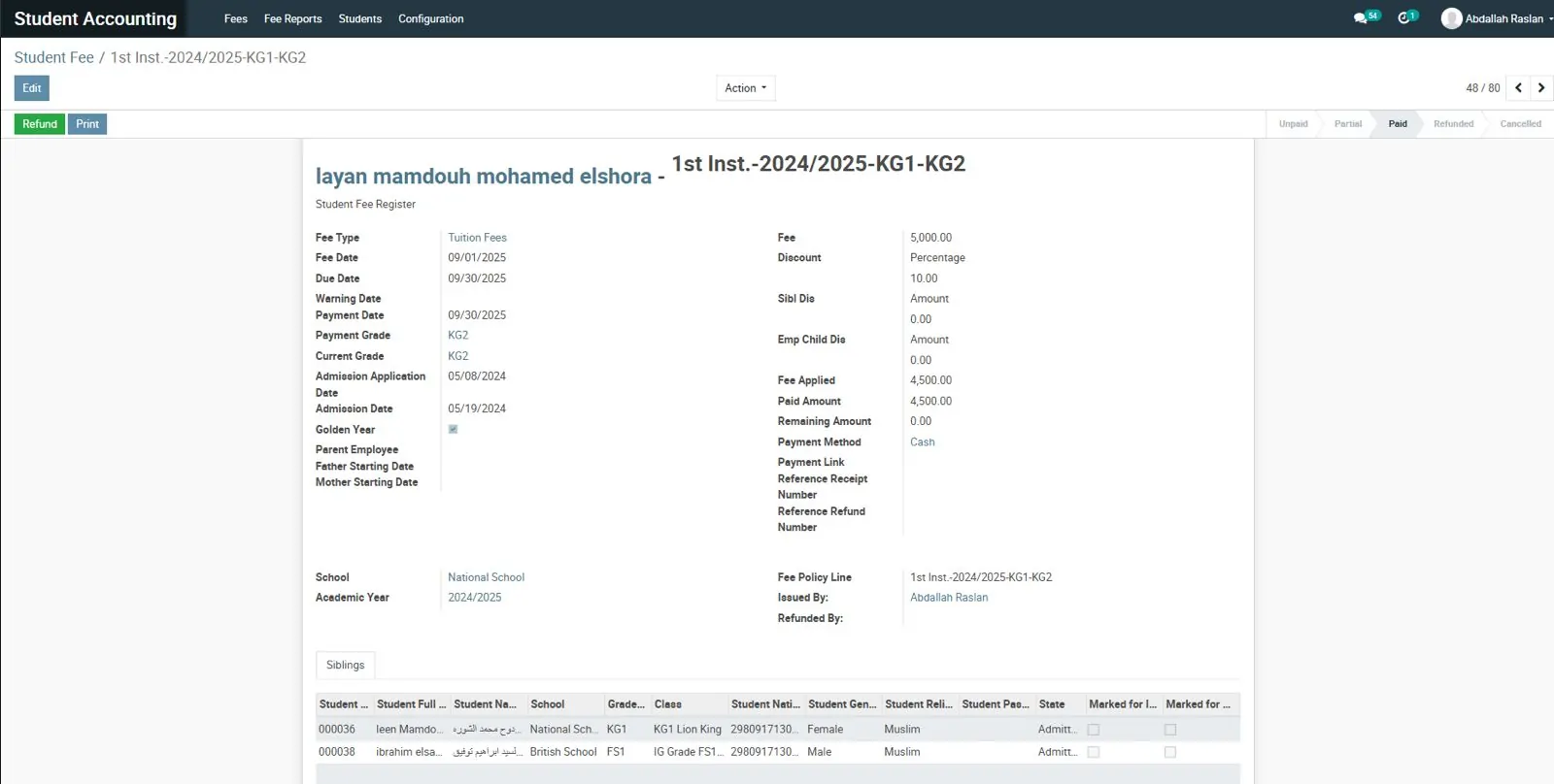 EduSync SMS student accounting interface showing tuition fee details, discounts, payment status, and sibling information