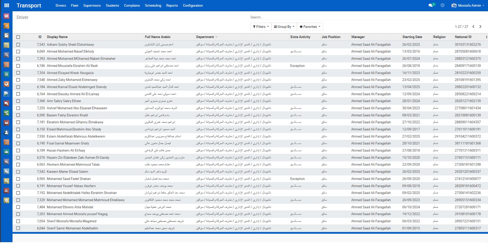 EduSync SMS transport management dashboard showing driver details, fleet data, job positions, and scheduling for school transport operations