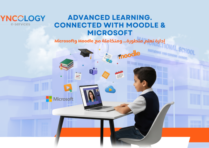 A student using a laptop for online learning, integrated with Moodle and Microsoft, representing the Best LMS in Egypt by Syncology.