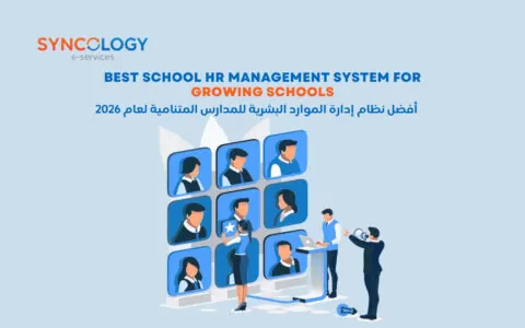 Dashboard of the School HR Management System by EduSync featuring teacher payroll and attendance tracking.