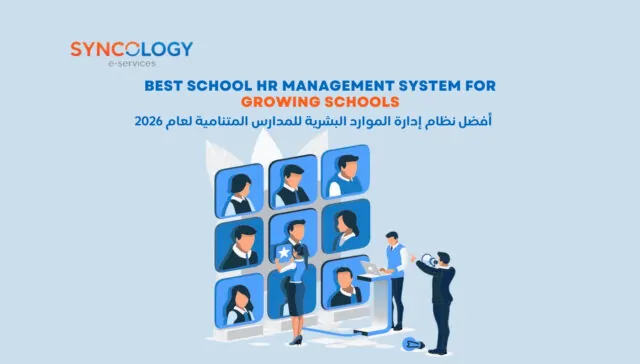 Best School HR Management System for Growing Schools 2 Dashboard of the School HR Management System by EduSync featuring teacher payroll and attendance tracking.