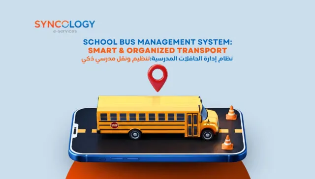 3D illustration of a yellow school bus on a smartphone screen representing a School Bus Management System app.