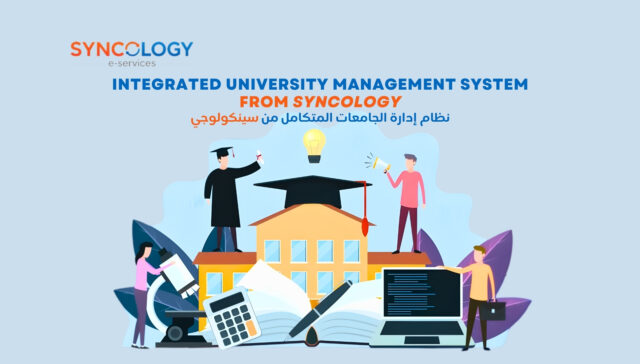 Integrated University Management System from Syncology 1 Flat illustration showing students, a graduate, and icons for science and technology representing an Integrated University Management System.