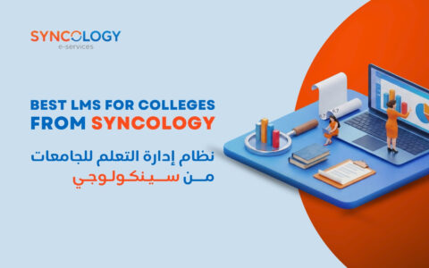 Flat design illustration featuring a university building, educational icons, and digital tools representing an LMS for colleges.