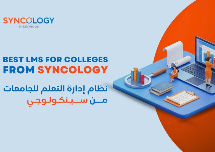 Flat design illustration featuring a university building, educational icons, and digital tools representing an LMS for colleges.