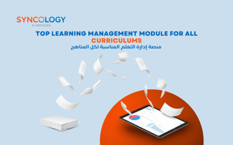 A digital tablet displaying charts with papers flying into it, illustrating a Learning Management Module for all curriculums.