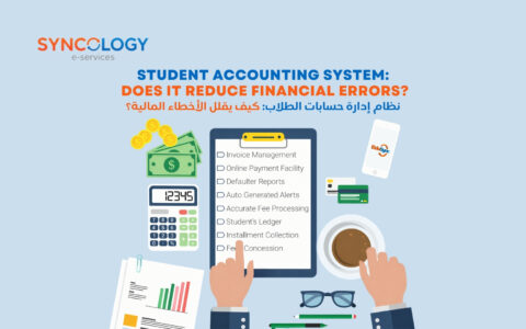 رسم توضيحي لمكتب يحتوي على قائمة مهام مالية، آلة حاسبة، ونقود، يعبر عن وظائف نظام إدارة حسابات الطلاب.