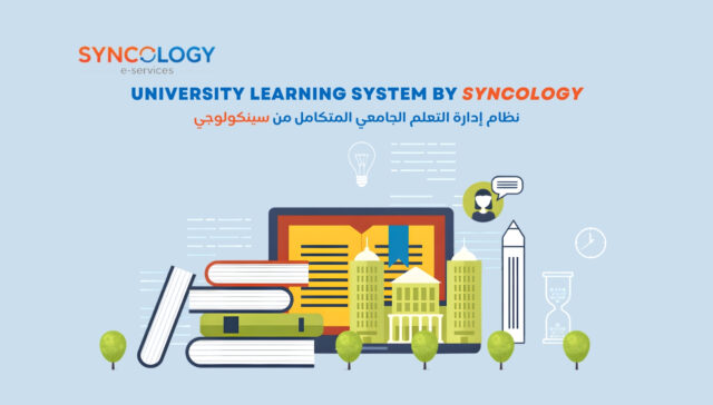 University Learning System by Syncology 2 Flat design illustration of a University Learning System featuring a laptop, stacks of books, and university buildings.