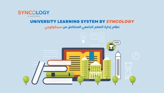 University Learning System by Syncology 2 Flat design illustration of a University Learning System featuring a laptop, stacks of books, and university buildings.