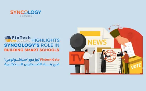Syncology featured in Fintech Gate report about building smart schools