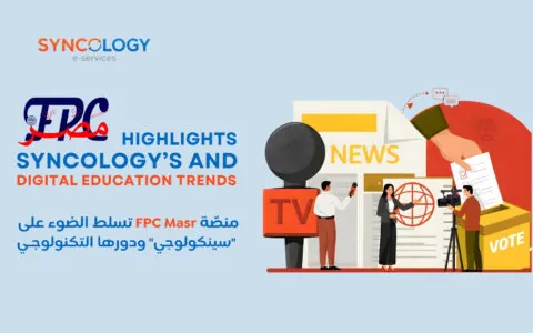 Flat design illustration of a news reporting scene with the Syncology logo, representing digital transformation coverage.