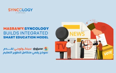 Flat design illustration of a news reporting scene with the Syncology logo, representing digital transformation coverage.