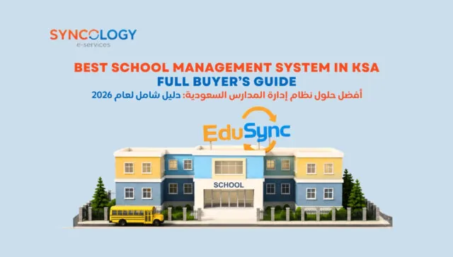 A 3D architectural model of a modern school building with a yellow school bus, representing a School Management System in KSA.