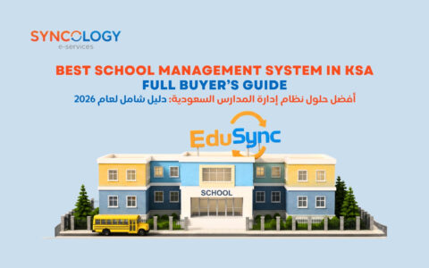 أفضل حلول نظام إدارة المدارس السعودية: دليل شامل لعام 2026 8 مجسم ثلاثي الأبعاد لمبنى مدرسة عصرية مع حافلة مدرسية، يرمز إلى أفضل نظام إدارة المدارس السعودية.